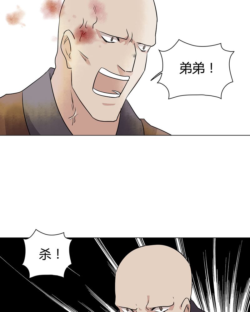 第22章：39