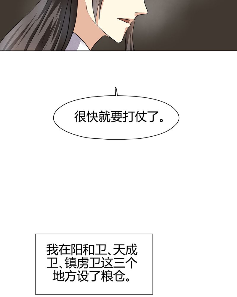 第18章：22