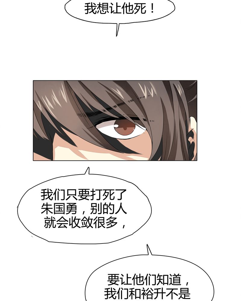 第9章：8
