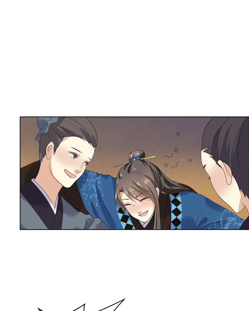 第6章：43