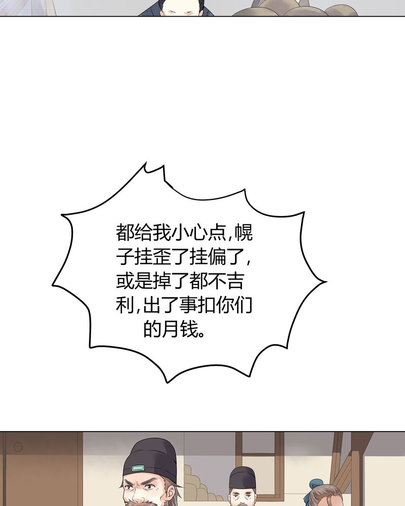 第2章：11