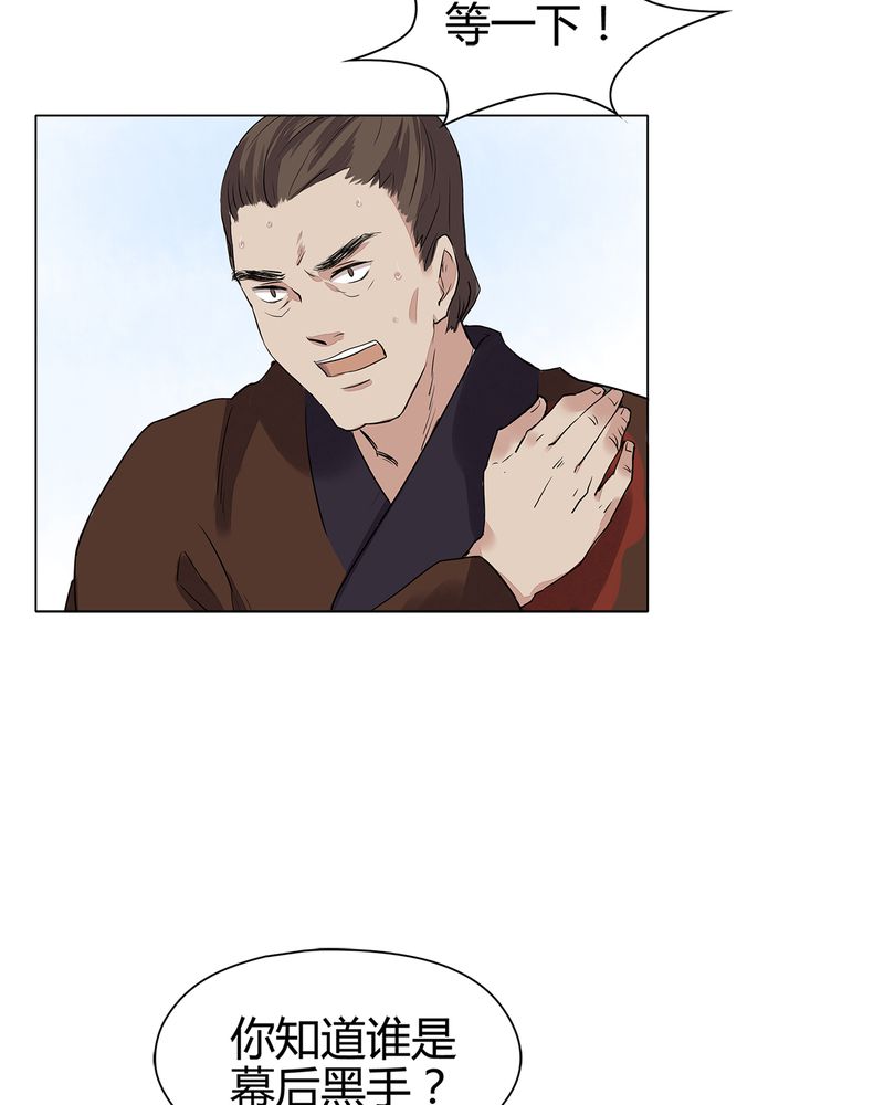 第15章：34