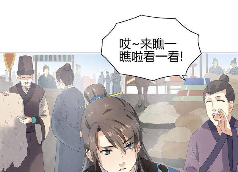 第5章：0