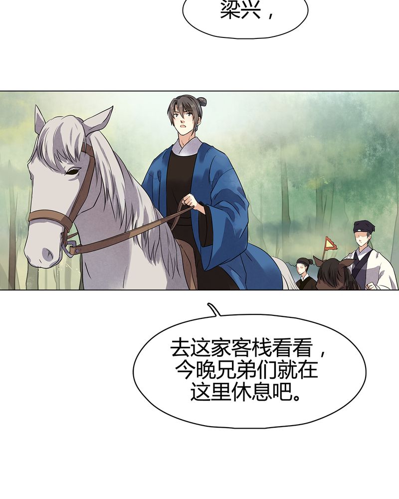第15章：9