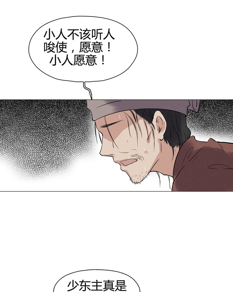 第16章：13