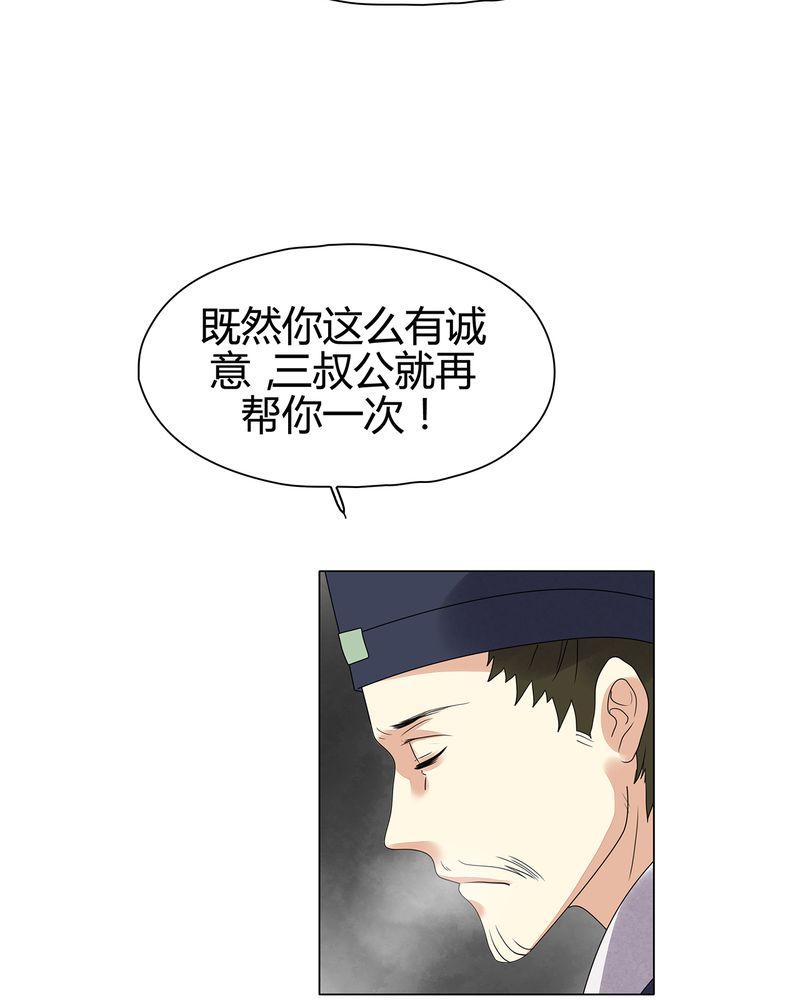 第12章：10