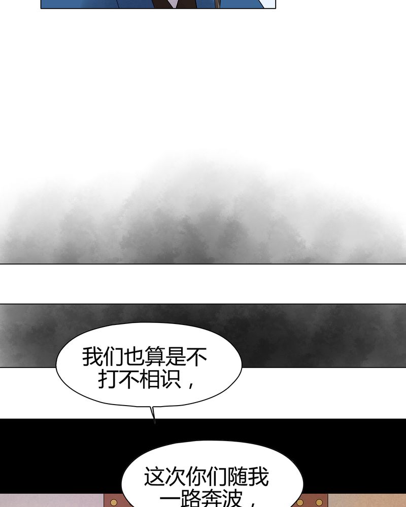 第14章：23
