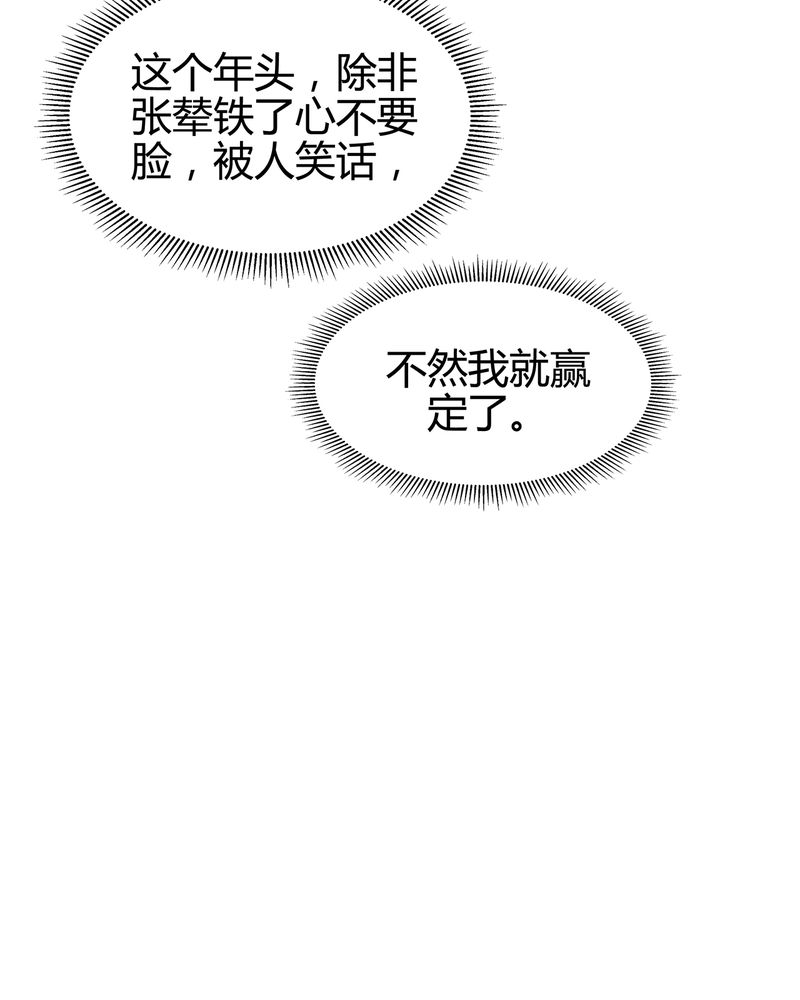 第11章：35