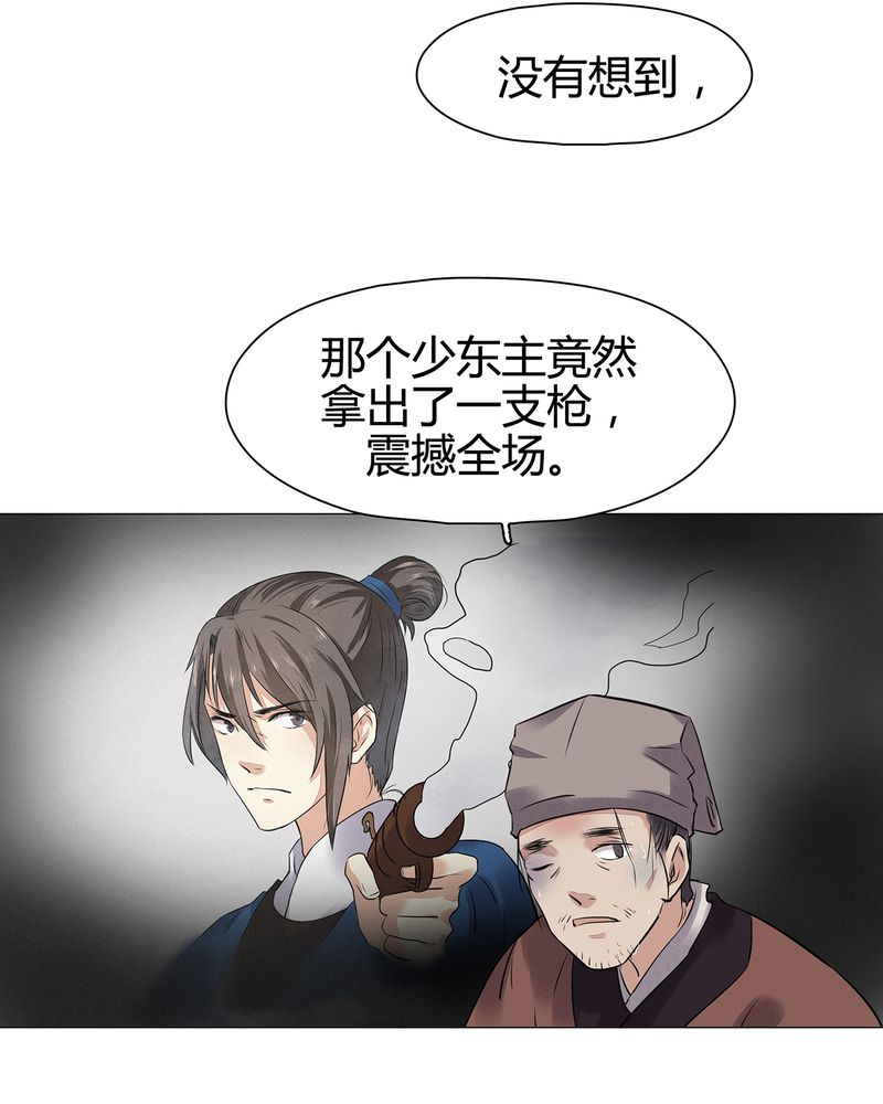 第16章：50