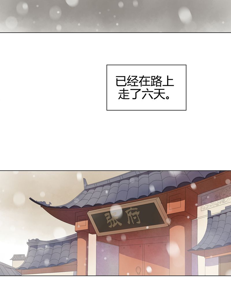 第11章：2
