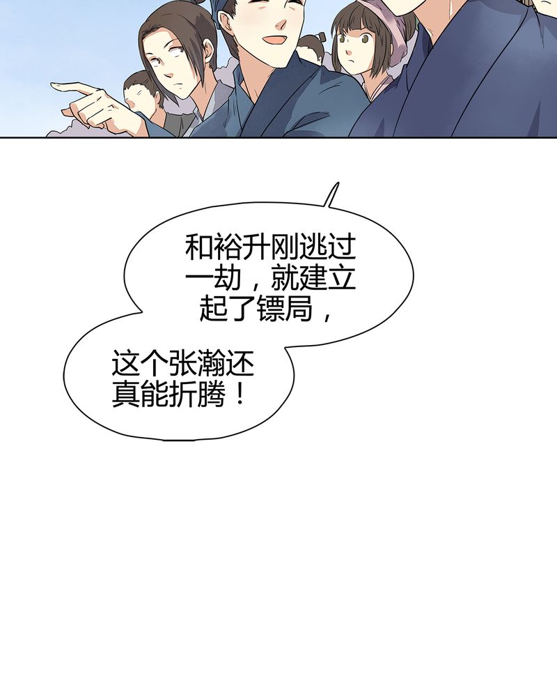 第15章：4