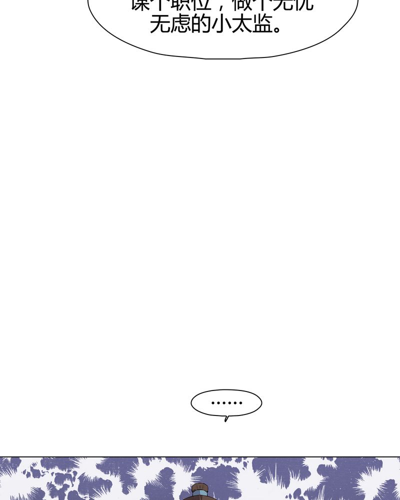 第21章：12