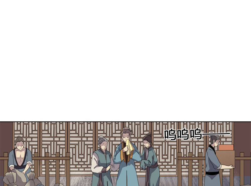 第8章：1