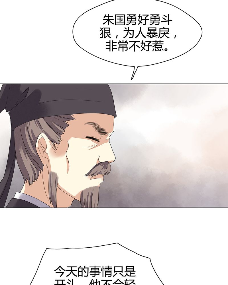 第9章：4