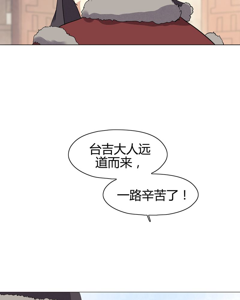 第17章：19