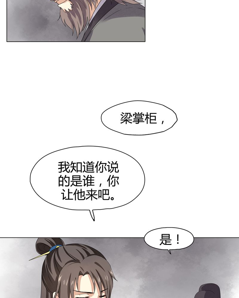 第9章：13