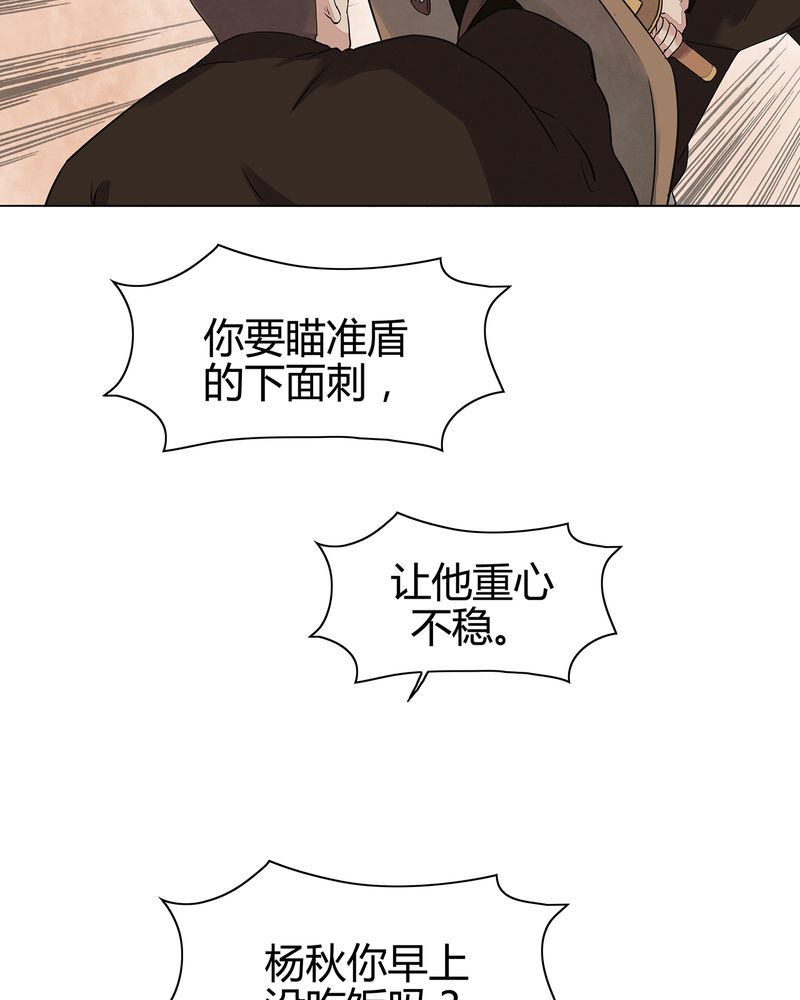 第17章：4