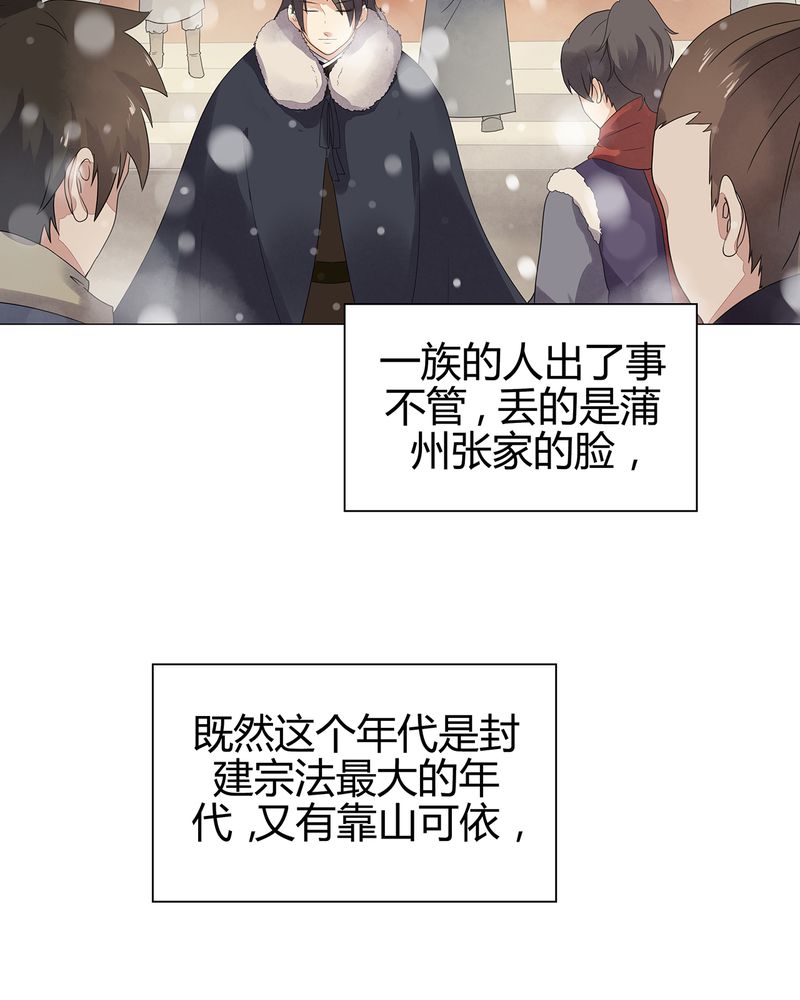 第13章：10