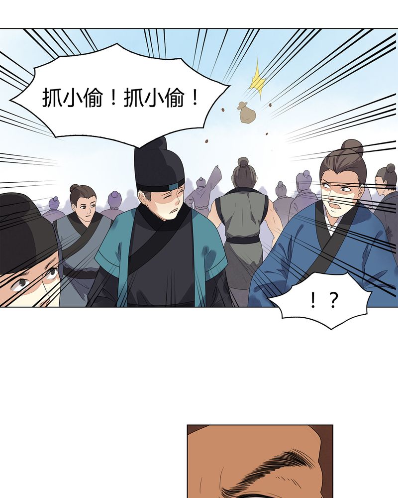 第9章：24