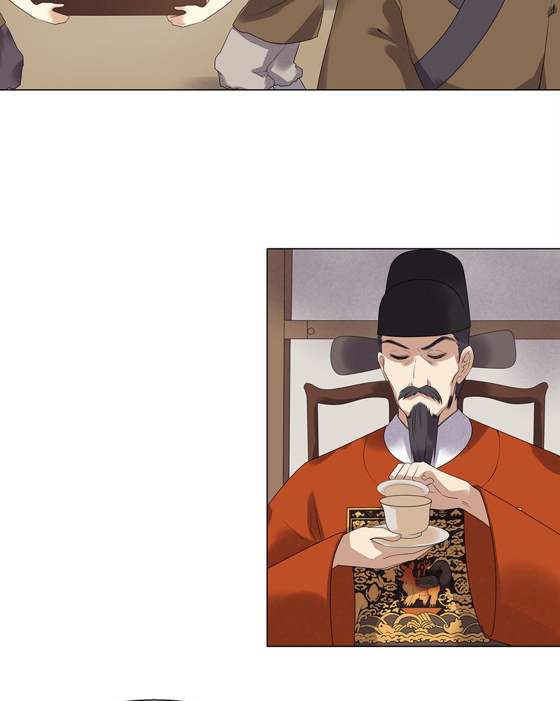 第7章：26