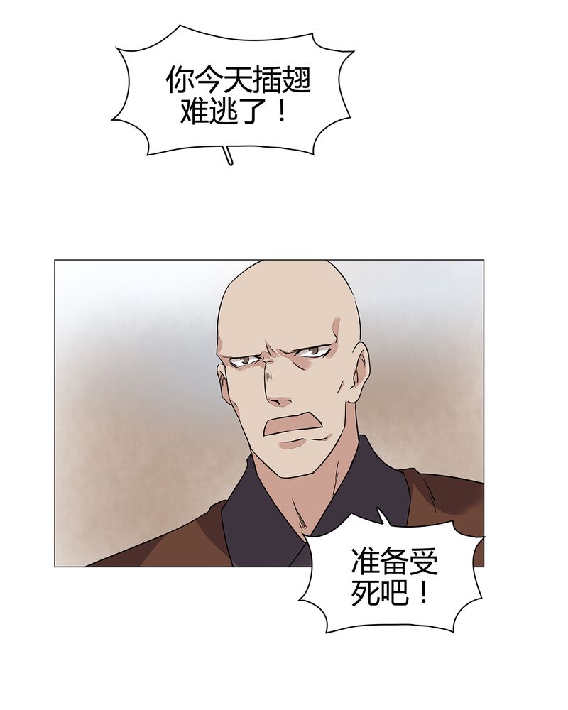 第23章：14