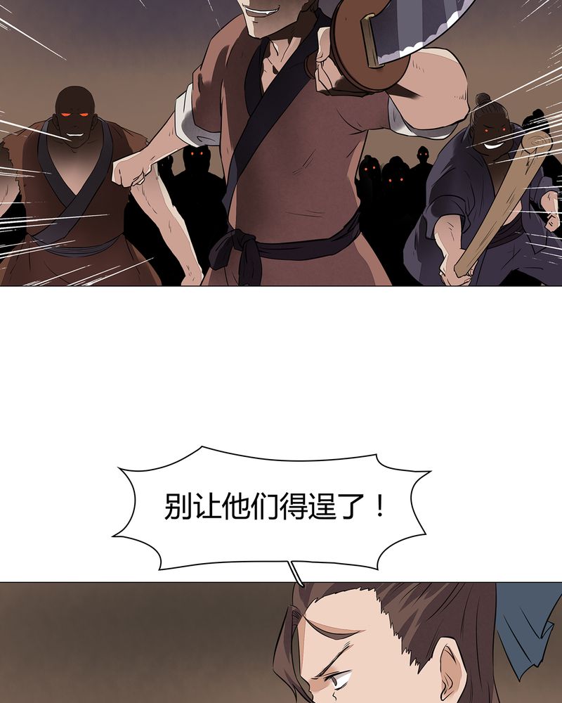 第18章：38