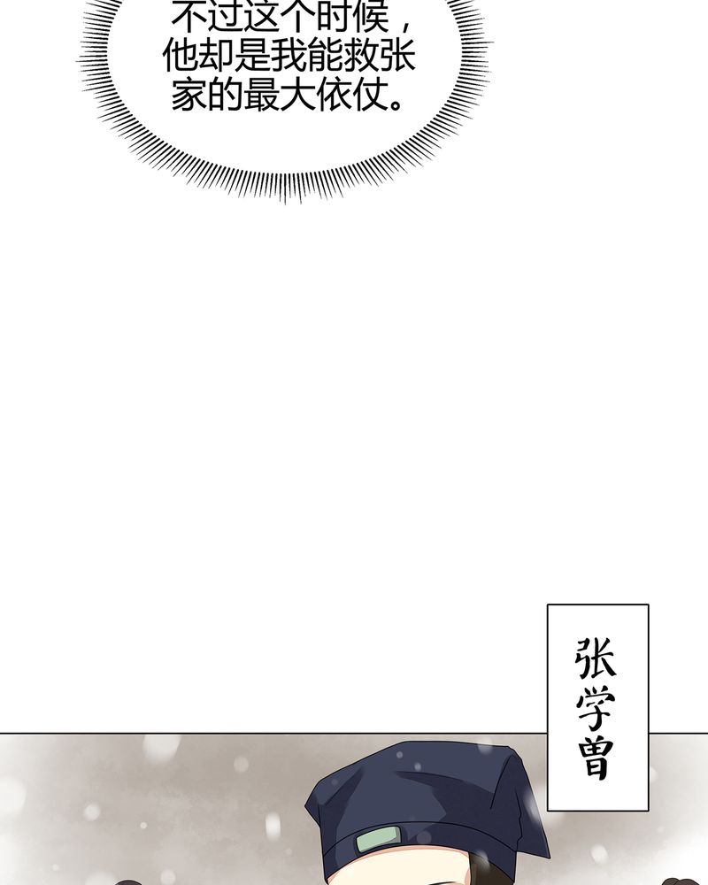 第11章：10