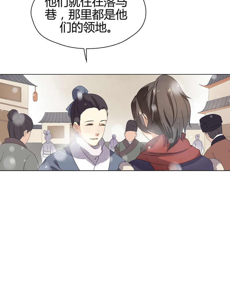 第11章：5