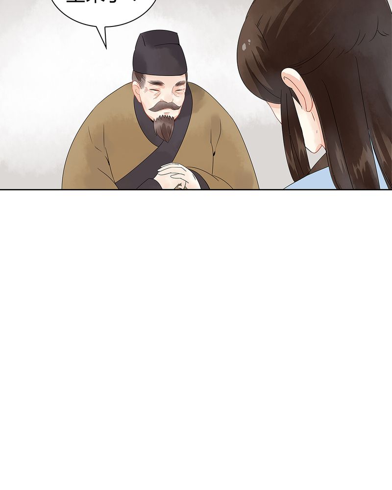 第1章：19