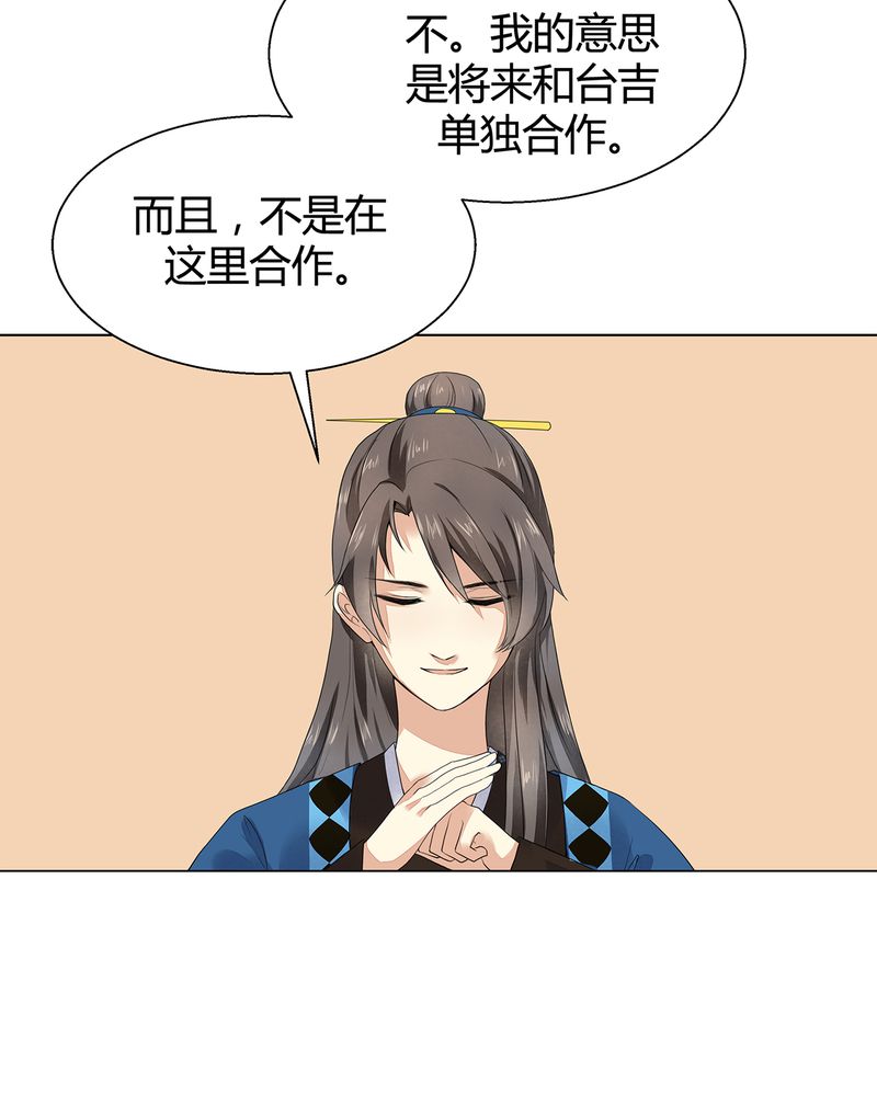第6章：13