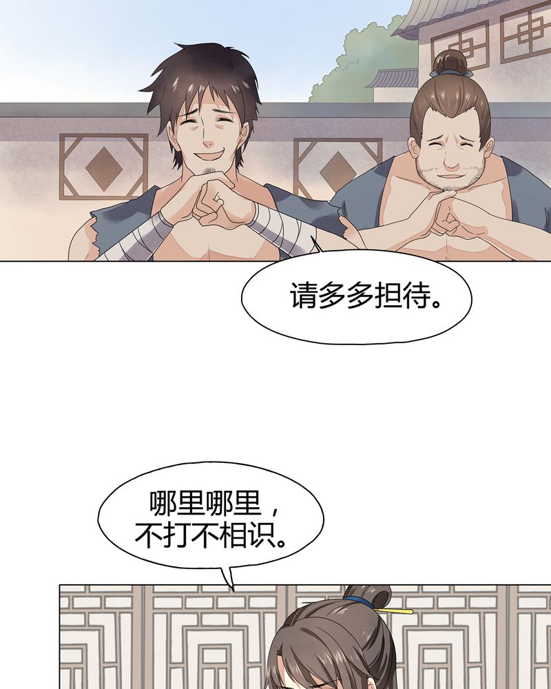 第9章：15