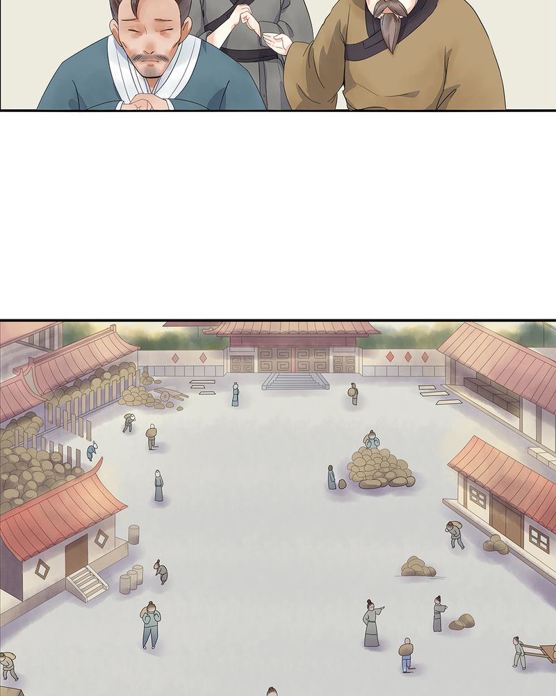 第1章：21