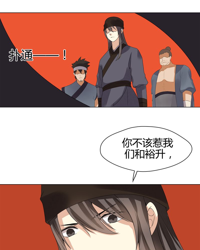 第9章：38
