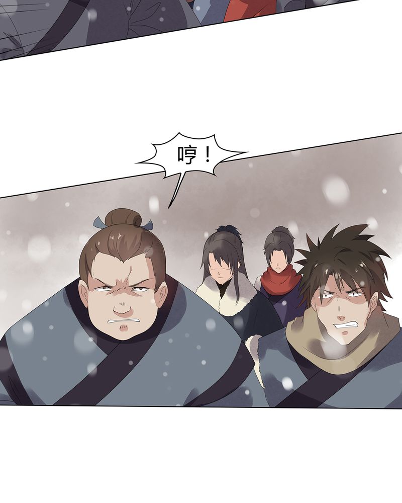第11章：38