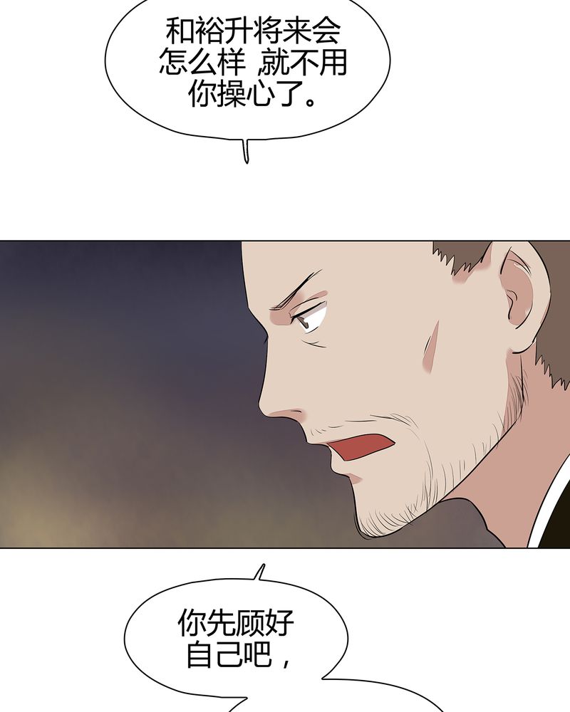 第22章：3