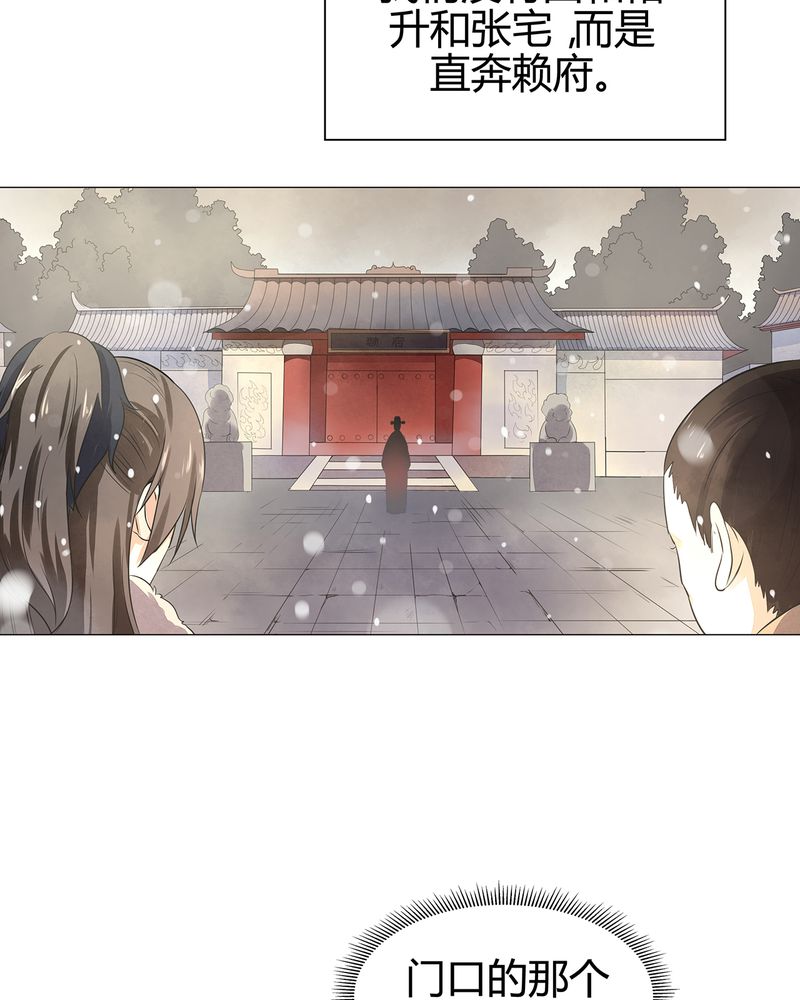 第13章：23