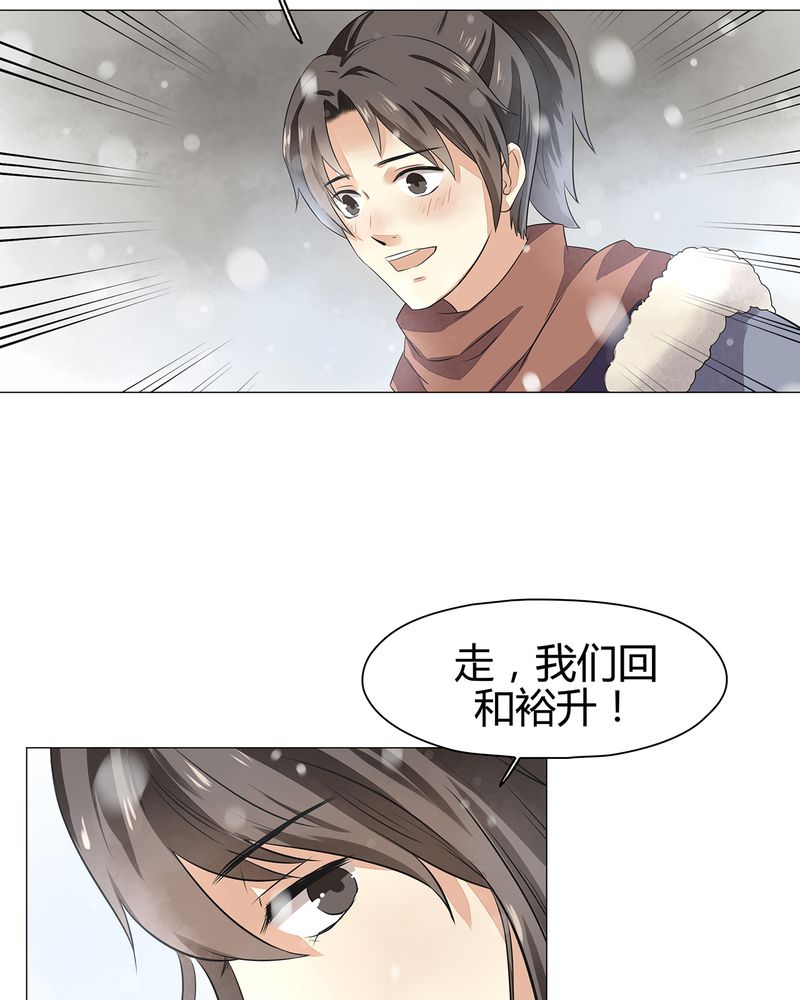 第13章：33