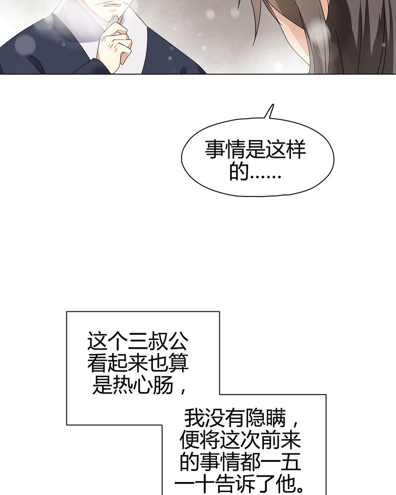 第11章：16