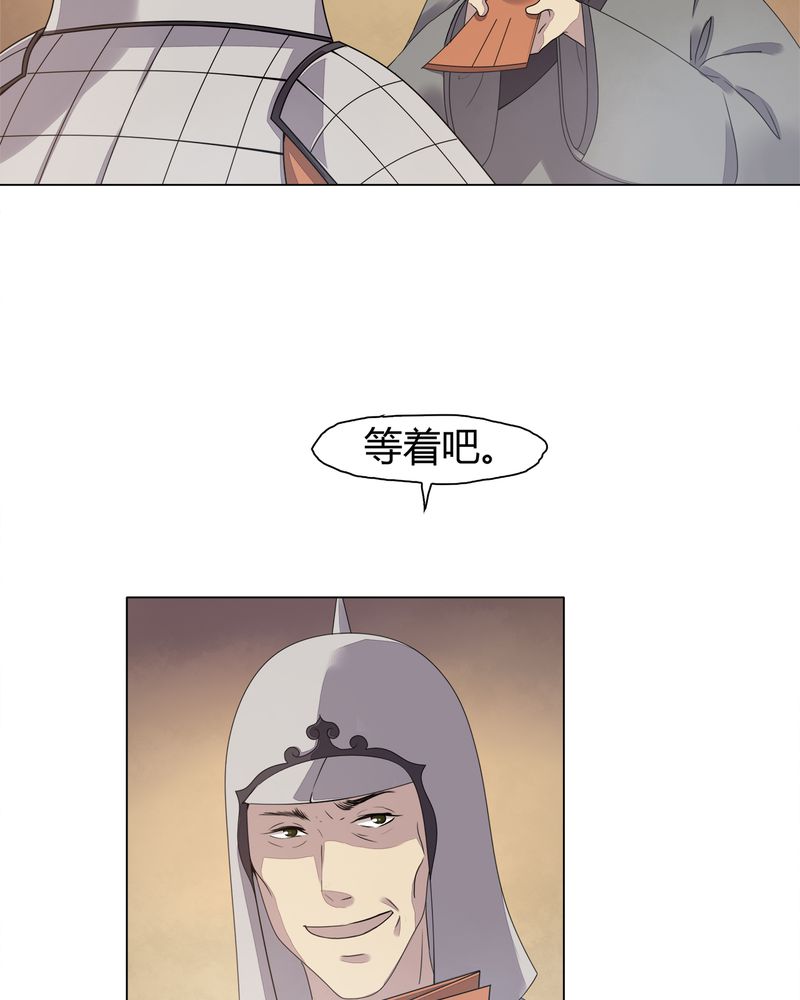 第8章：18