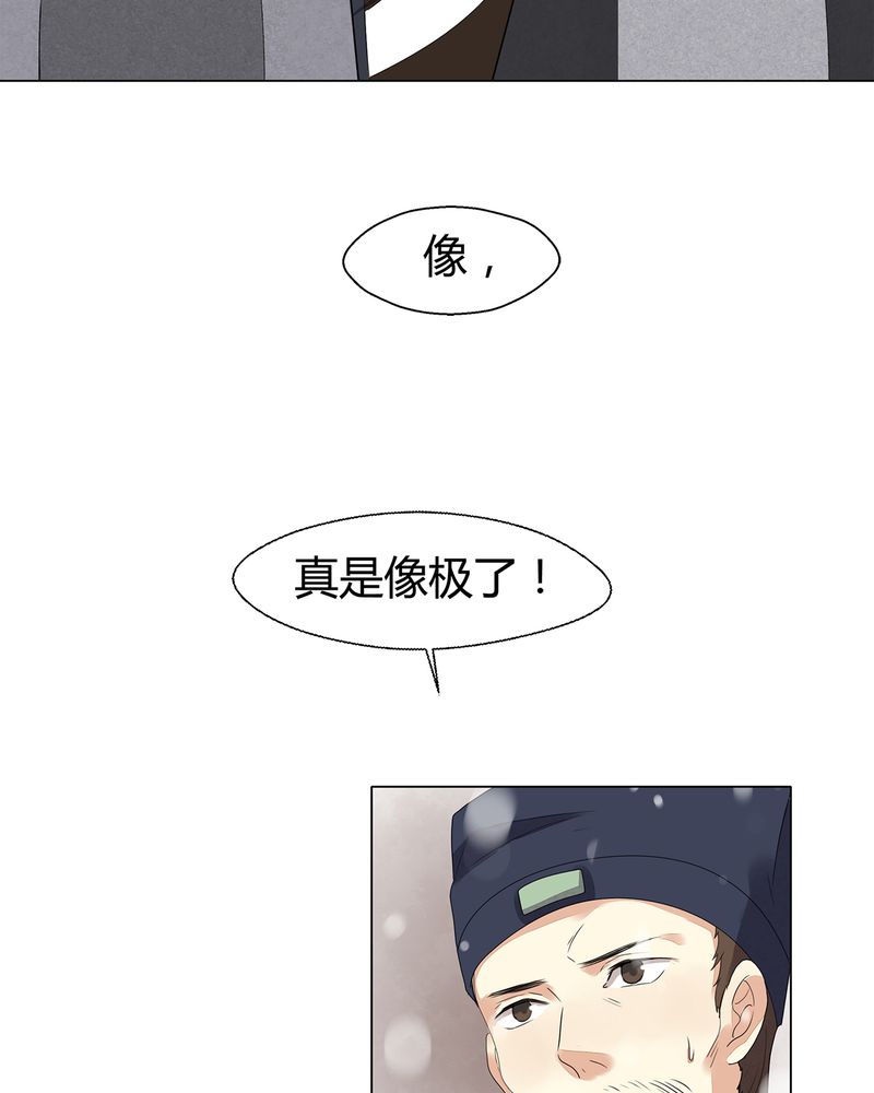 第12章：4