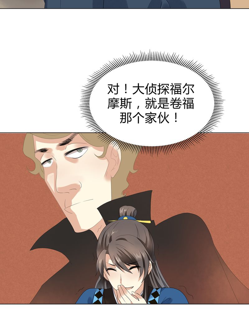 第5章：6
