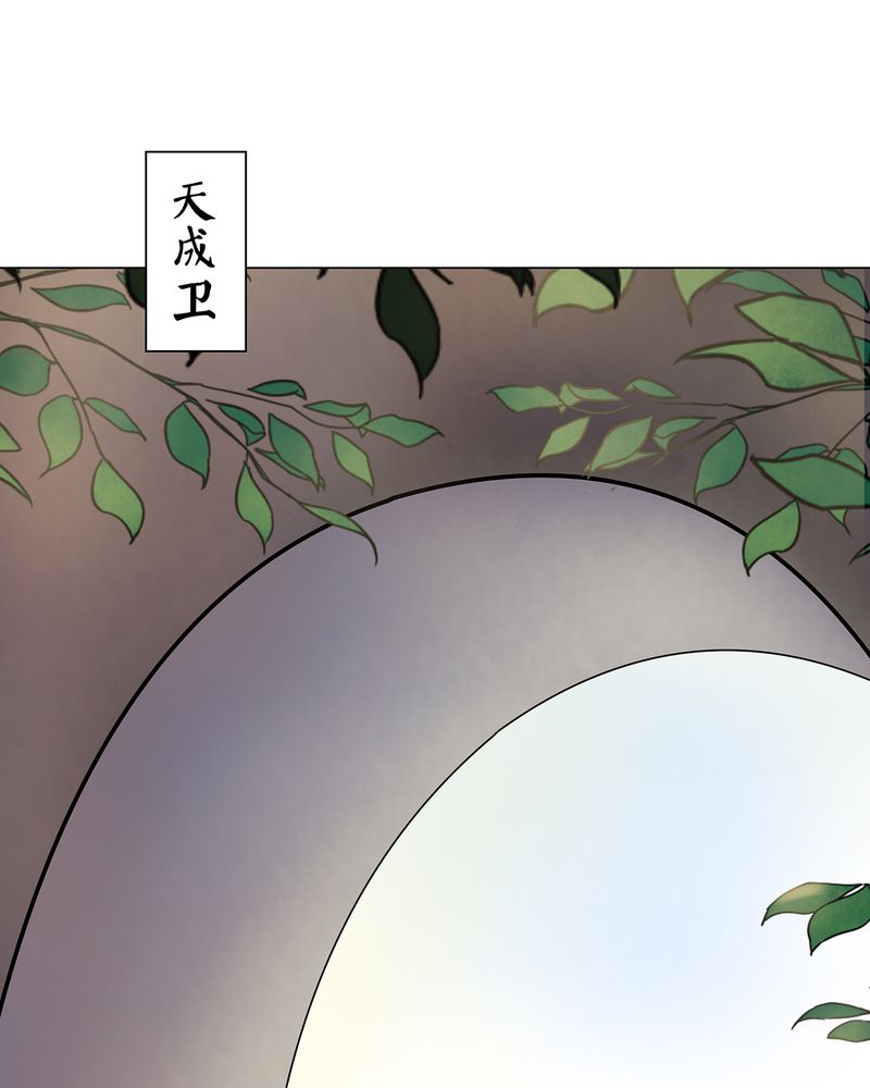 第19章：21