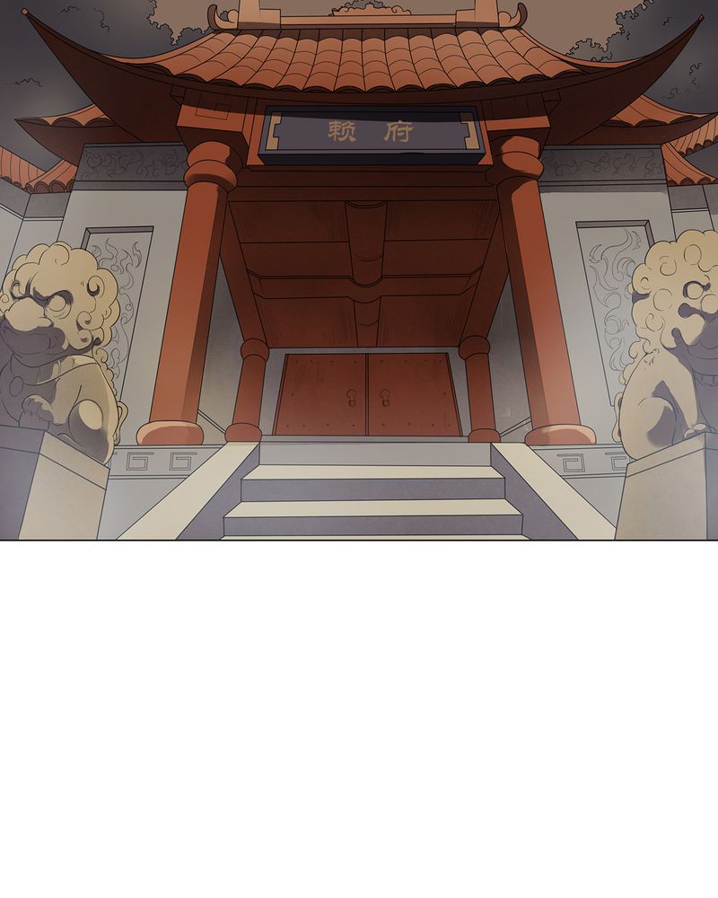 第7章：24