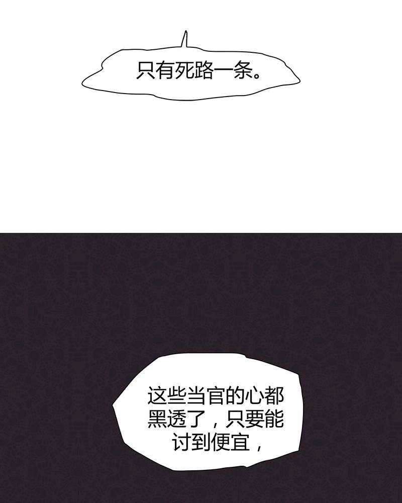 第7章：17
