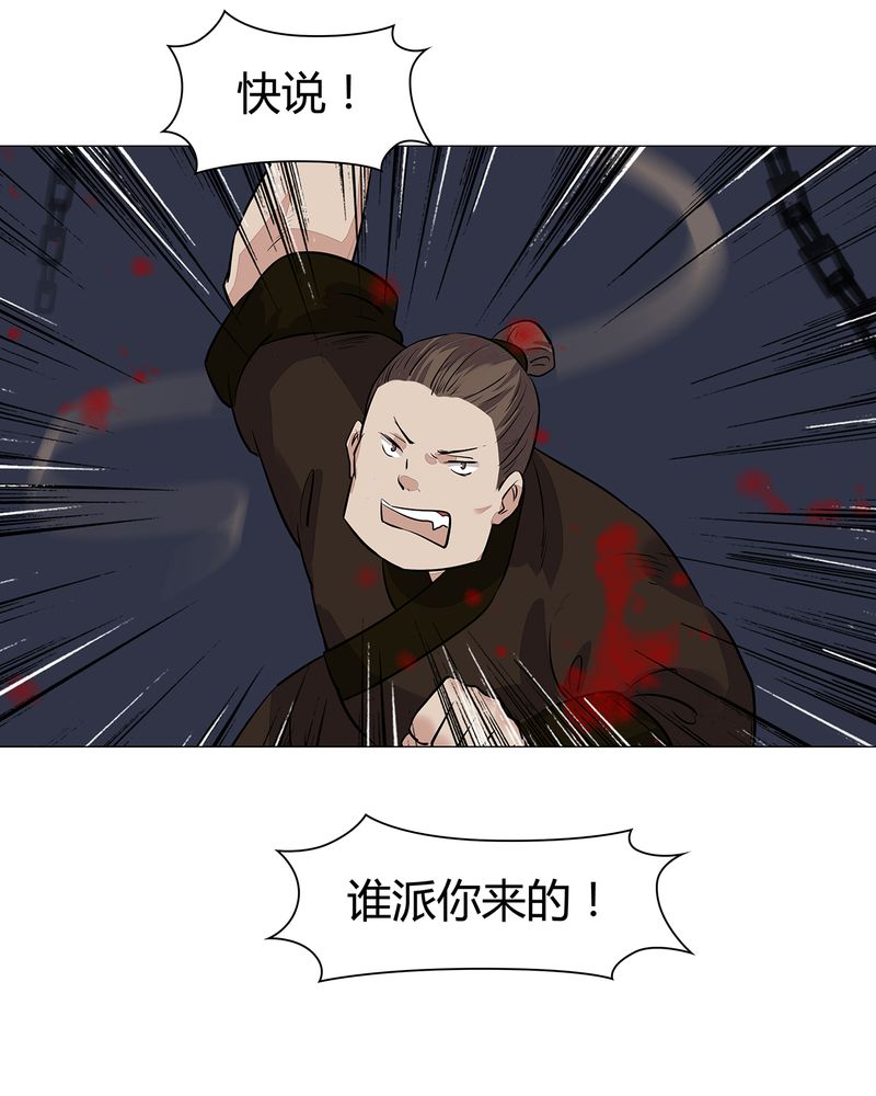 第21章：45