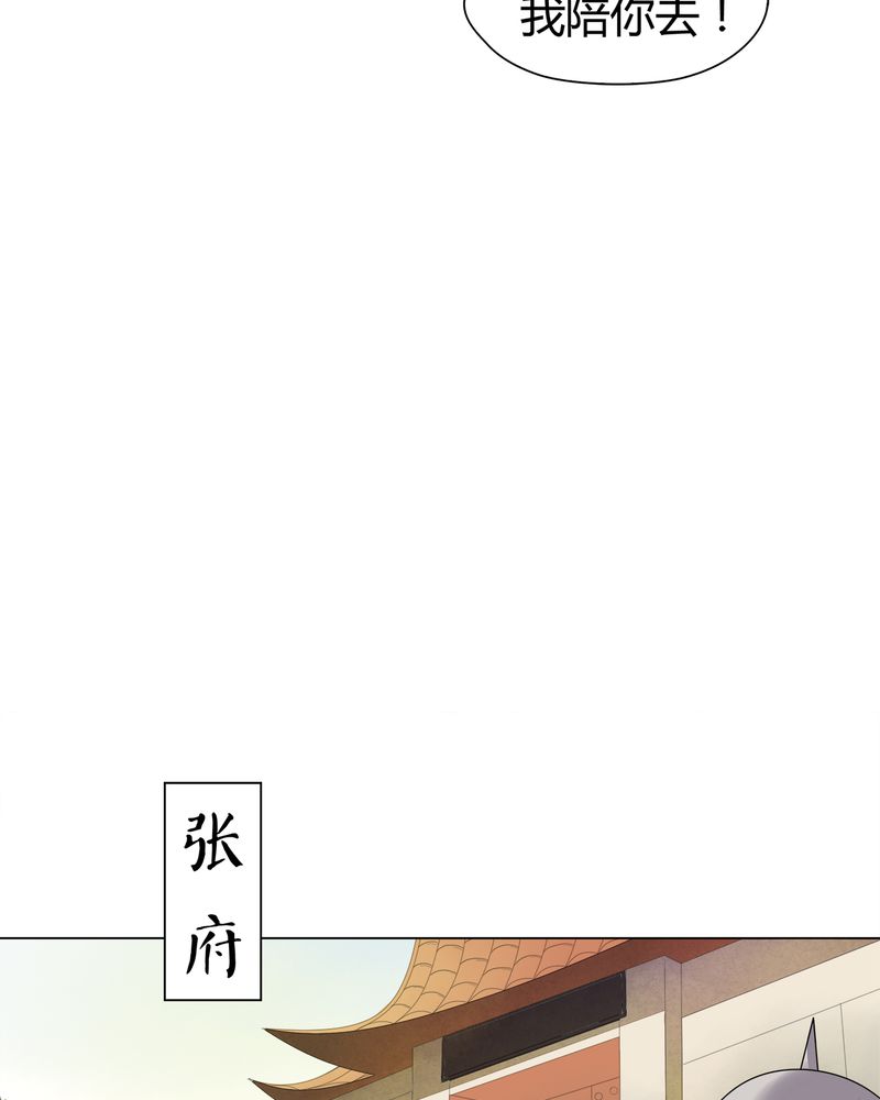 第8章：41