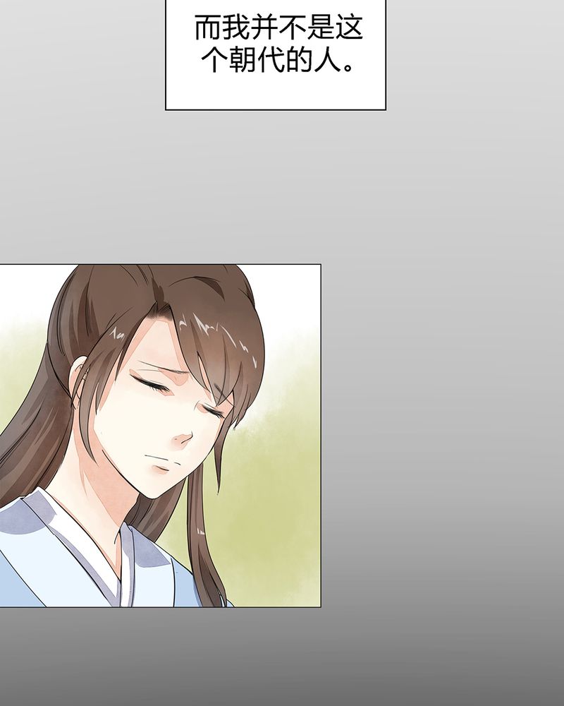 第1章：44