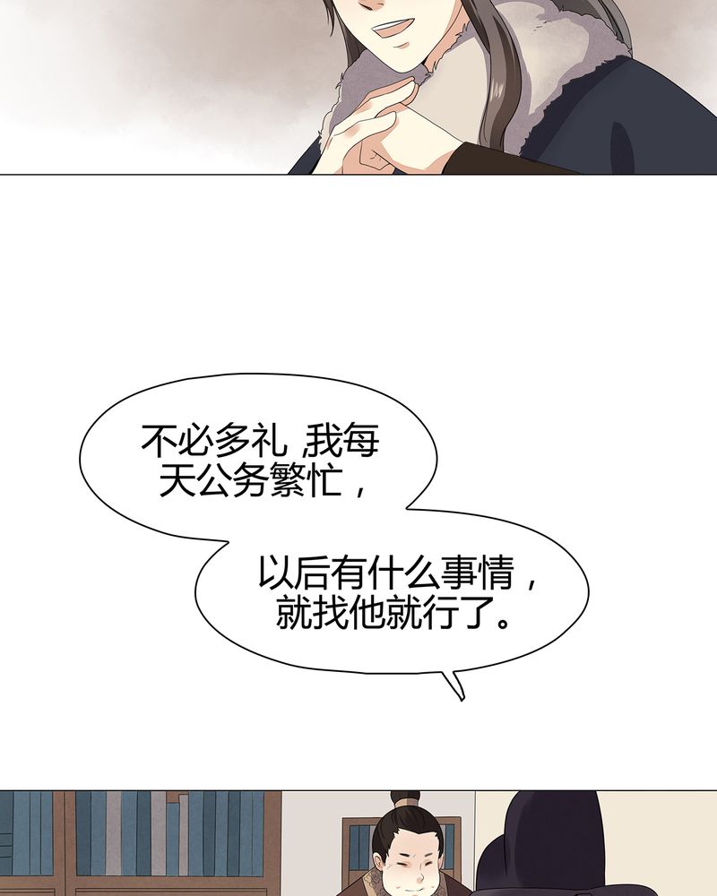 第13章：19