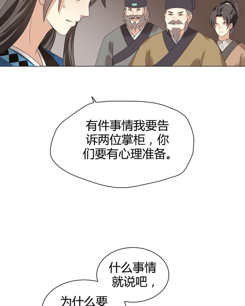 第7章：9