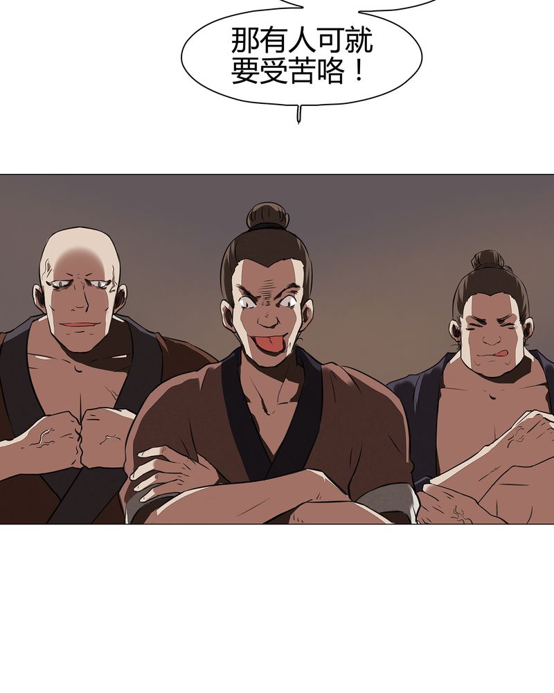 第18章：35